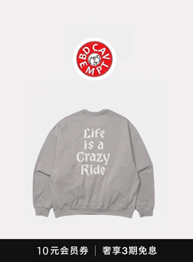 [5折现货]BD CAVEMPT十周年限定余文乐同款宽松休闲套头插袋卫衣