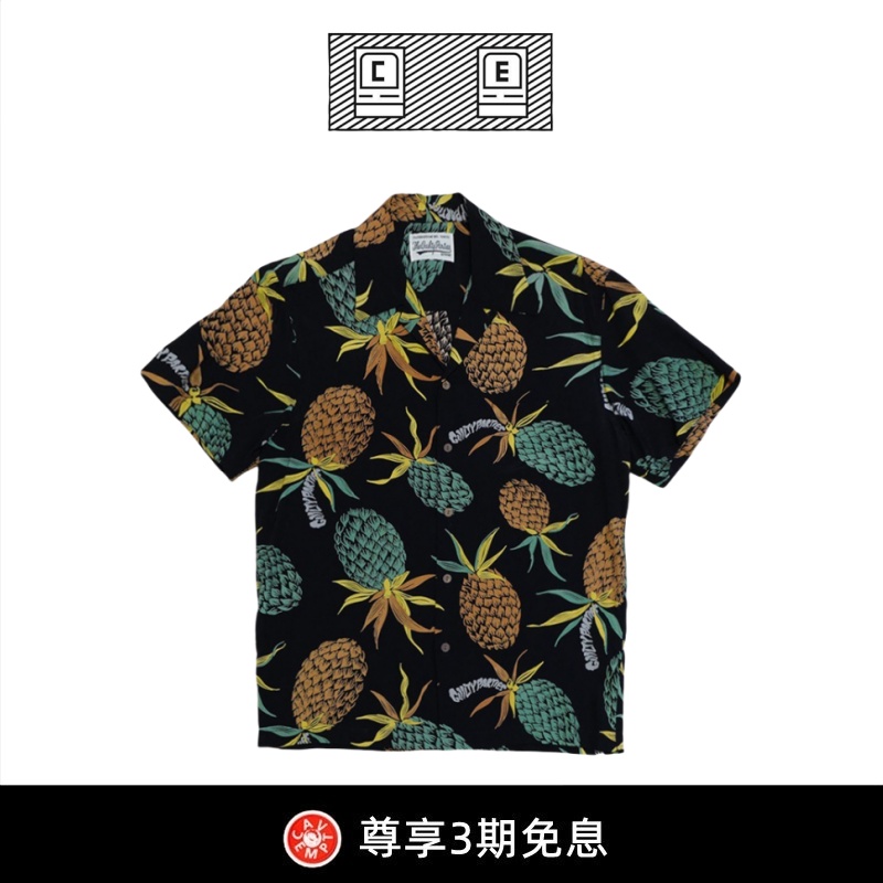 【bd cavempt】轻松打造夏日风情! 满身菠萝骷髅夏威夷短袖衬衫