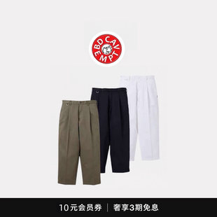 CAVEMPT TUCK 合作款 休闲直筒裤 宽松工装 24FW余文乐 5折现货