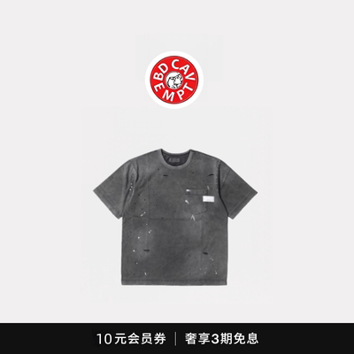 [5折现货]BD CAVEMPT水洗重工做旧破洞泼墨T恤 日系潮牌宽松短袖