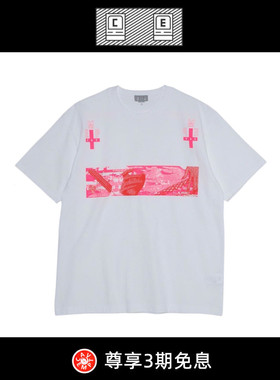 【5折现货】CAVEMPT C.E CAV EMPT荧光粉色十字架潮牌情侣短袖t恤