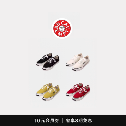 [5折现货]BD CAVEMPT手工素描开口笑硫化帆布鞋 工装百搭休闲鞋