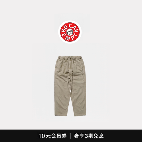 [5折现货]BD CAVEMPT日产水洗蜡染休闲裤余文乐同款直筒工装长裤