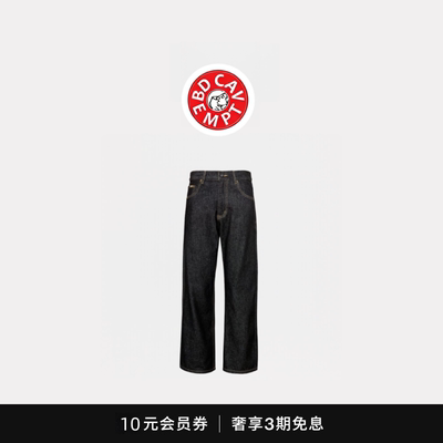 [5折现货]bd cavempt美式复古手缝针不掉色原牛牛仔裤显瘦直筒裤