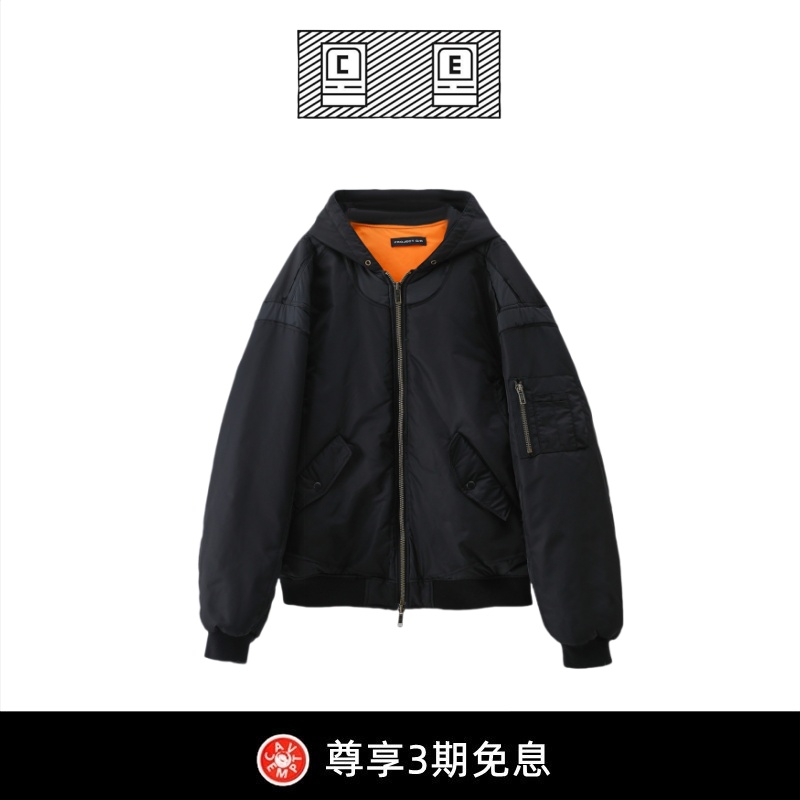 【BD CAVEMPT】秋冬新款重磅小众设计感bomber棉服多拉链外套夹克