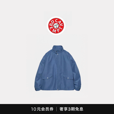[5折现货]BD CAVEMPT娜娜米卡Jacket 哈灵顿立领夹克机能防水外套