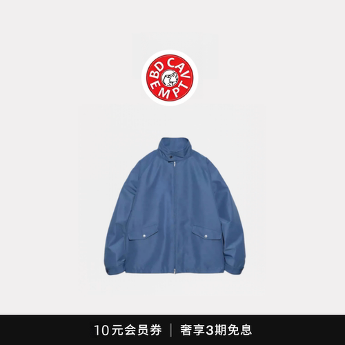 [5折现货]BD CAVEMPT娜娜米卡Jacket 哈灵顿立领夹克机能防水外套