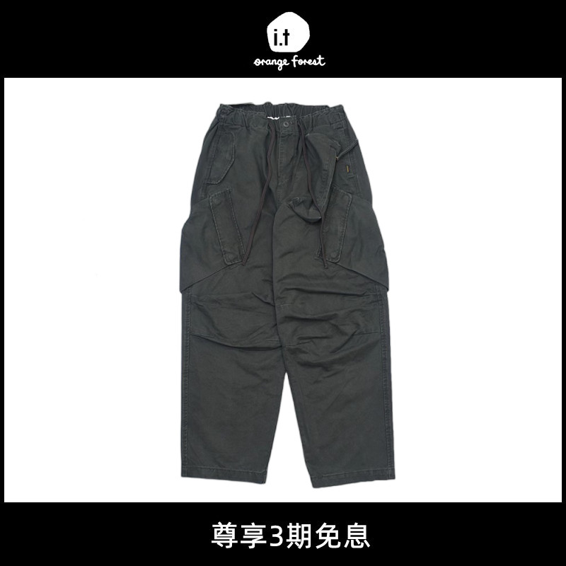 【5折现货】看得见的质感狠物~复古做旧水洗工装重磅宽松廓形长裤