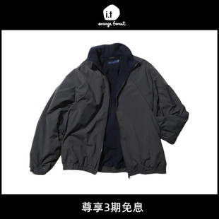 自留强推 究极保暖 日系加厚摇粒绒纯色日系尼龙宽松 5折现货