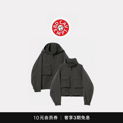 [5折现货]BD CAVEMPT日系复古M65休闲工装外套连帽夹克男立领夹克