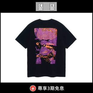 【5折现货】上身绝了,帅炸! CAV EMPT C.E潮牌迷幻抽象涂鸦短袖