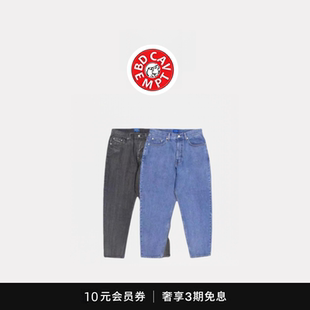 CAVEMPT休闲经典 复古水洗宽松锥形收脚小脚九分裤 5折现货