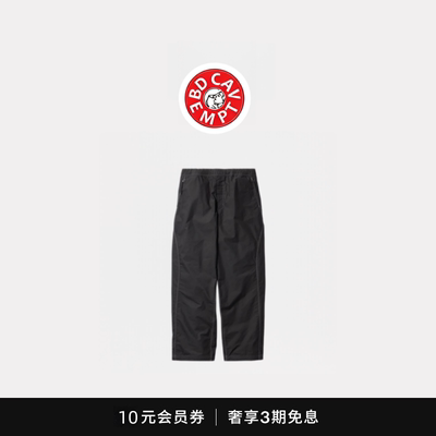 [5折现货]BD CAVEMPT户外露营风防撕裂休闲裤防水机能阔腿裤长裤