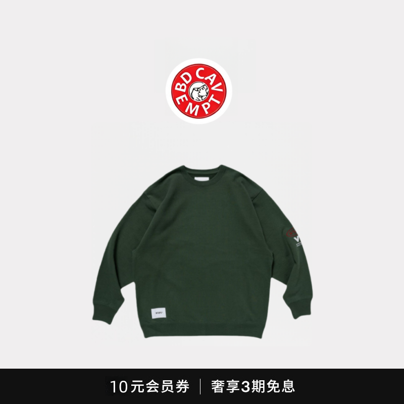 [5折现货]BD CAVEMPT圆领宽松卫衣男女刺绣休闲宽松套头外套上衣,男装,大码上装,淘宝优惠券,粉丝福利购,淘宝优惠卷