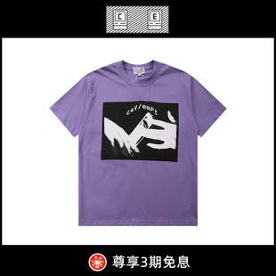 【5折现货】潮酷绝绝子！懂货入~日系潮牌CAVEMPT短袖CE街头宽松