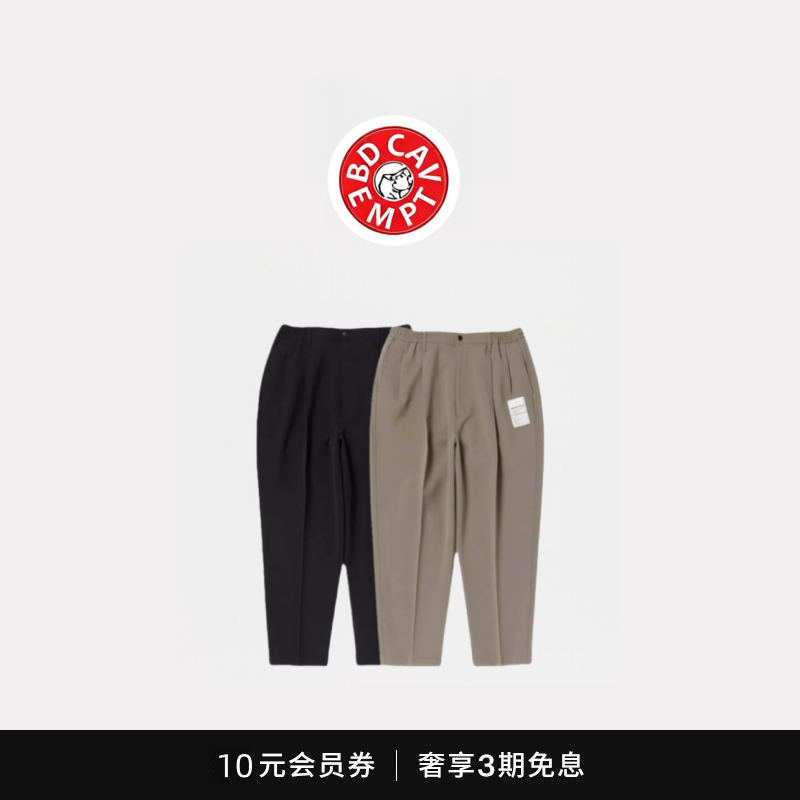 [5折现货]BD CAVEMPT日系百搭垂感锥形长裤 军事线贴标休闲西裤,男装,大码下装,淘宝优惠券,粉丝福利购,淘宝优惠卷