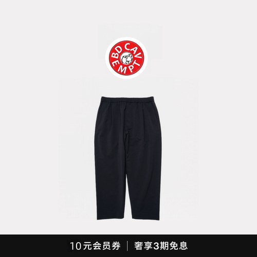 [5折现货]BD CAVEMPT日系休闲宽松长裤 光电子速干九分裤微喇裤
