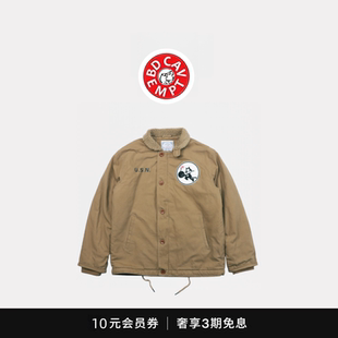 cavempt复古阿美咔叽工装 甲板夹克羊羔绒N1海军外套 5折现货