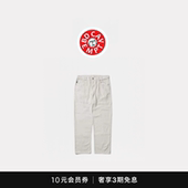 CAVEMPT CLASSIC WHITE 余文乐同款 DENIM 白色牛仔裤 5折现货