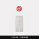 CAVEMPT CLASSIC WHITE 余文乐同款 DENIM 白色牛仔裤 5折现货