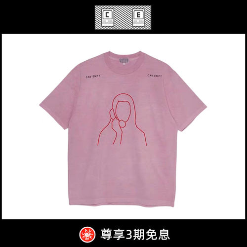 【5折现货】CAVEMPT C.E 粉色蜡染电话人像线条水洗做旧短袖T恤