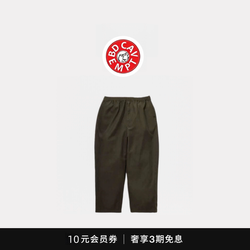 [5折现货]BD CAVEMPT DW同款日系高街休闲裤男宽松灯芯绒锥形长裤