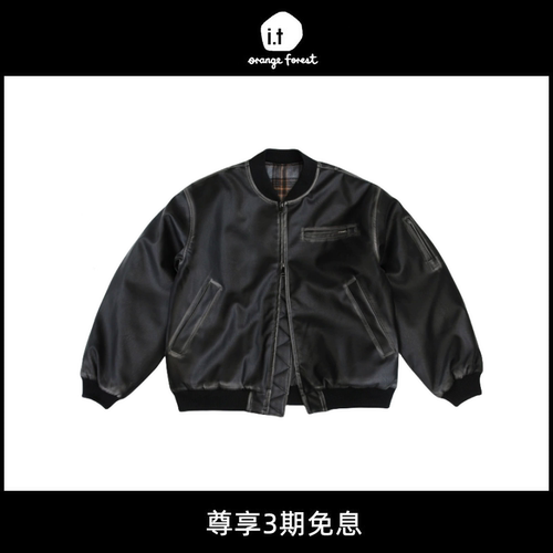 【5折现货】你值得拥有~厚实温暖！美式复古做旧皮夹克棉服棒球服