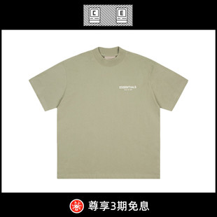 【5折现货】LIFE CAVEMPT 23SS美式街头FOG小领植绒印花男女同款