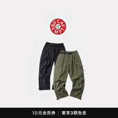 CAVEMPT山系户外机能防水防风速干多口袋工装 伞兵裤 5折现货