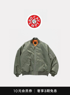 [5折现货]BD CAVEMPT MA-1尼龙防水棉服飞行夹克休闲宽松棒球外套