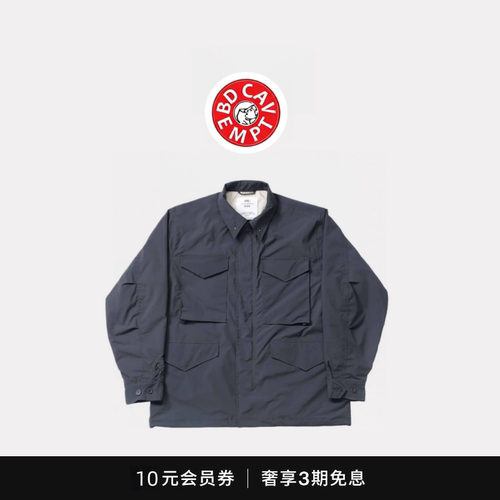 [5折现货]BD CAVEMPT联名娜娜米卡余文乐款户外防风四袋夹克外套