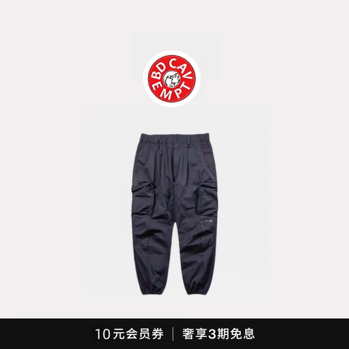 [5折现货]BD CAVEMPT拉链大口袋机能宽松休闲防水工装长裤束脚裤