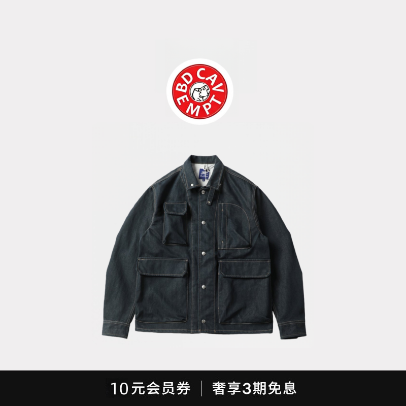 [5折现货]BD CAVEMPT日系复古多口袋宽松机能牛仔夹克工装外套,男装,大码上装,淘宝优惠券,粉丝福利购,淘宝优惠卷