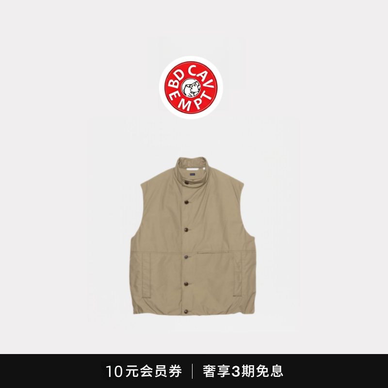 [5折现货]BD CAVEMPT Insulation 立领防风防水保暖背心羽绒马甲,男装,羽绒马甲,淘宝优惠券,粉丝福利购,淘宝优惠卷