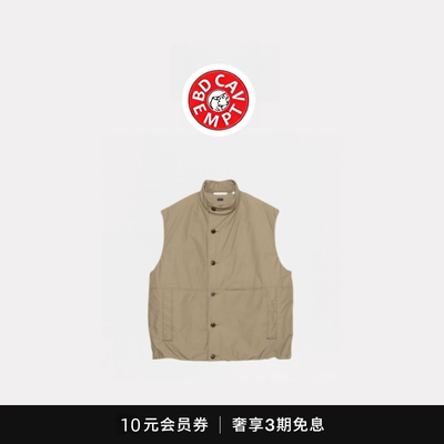 [5折现货]BD CAVEMPT Insulation 立领防风防水保暖背心羽绒马甲