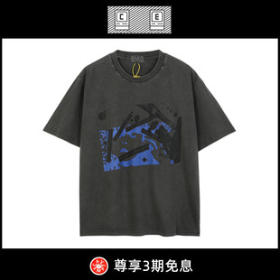 【5折现货】CAVEMPT C.E CAV EMPT日系潮牌蜡染灰热固油印花男女
