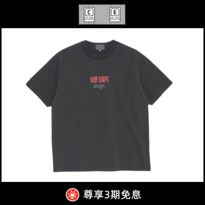 【5折现货】CAVEMPT C.E CAVEMPT日潮牌水洗复古蜡染字母刺绣短袖
