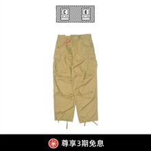 【BD CAVEMPT】复古做旧水洗多袋工装裤 重磅厚实宽松直筒长裤潮