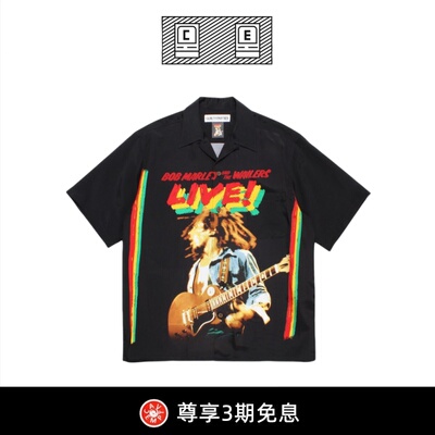 【BD CAVEMPT】轻松打造夏日风情！ 雷鬼乐教父夏威夷短袖衬衫