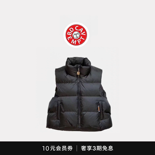 [5折现货]BD CAVEMPT平田和宏 双面穿余文乐款羽绒服背心马甲外套