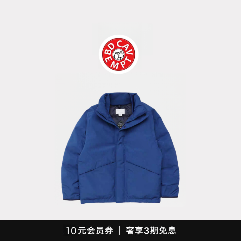 [5折现货]BD CAVEMPT GORE-TEX光电子防风防水立领羽绒服夹克外套