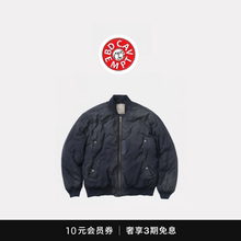 [5折现货]BD CAVEMPT  MA-1 余文乐同款日产水洗做旧夹克棉服外套