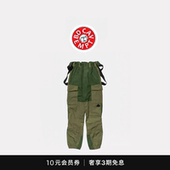 5折现货 Light GRK Pants cavempt Cargo Green日潮背带裤