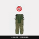 5折现货 Light GRK Pants cavempt Cargo Green日潮背带裤