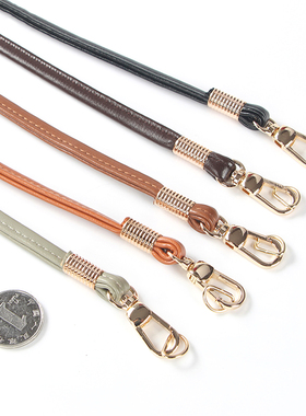 暮色｜皮质包带斜挎单肩背带手挽带DIY编织包配件