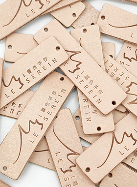 暮色｜皮标DIY手工包包配件辅料装饰手缝小标签