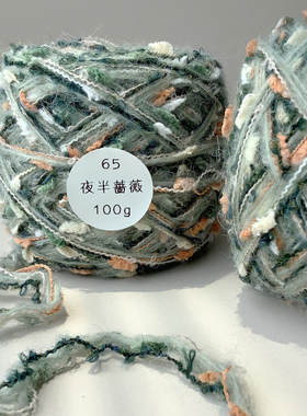 暮色｜手混线65夜半蔷薇#5-6mm钩针棒针毛线手工编织钩织diy围巾