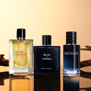 大地蔚蓝旷野中性香水淡香男士香水清爽持久平替香水