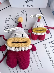 手工自制礼物 圣诞大嘴送女友闺蜜亲子编织diy材料口红耳机零钱包