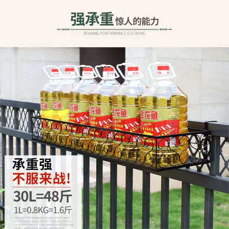 室內花架陽台欄杆吊蘭辦公室落地式爬藤架拱門客廳植物窗戶壁挂在類目 住宅傢俱, 架類, 花架/花幾中 - 來自Buy2taobao.com提供專業的淘寶代購服務